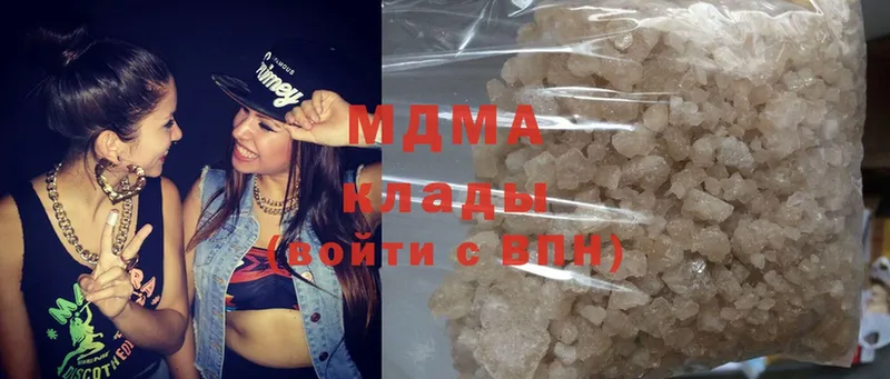 MDMA Molly  Норильск 