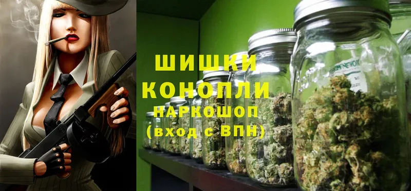 Шишки марихуана OG Kush  Норильск 